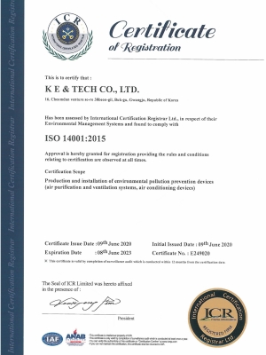 ISO 14001